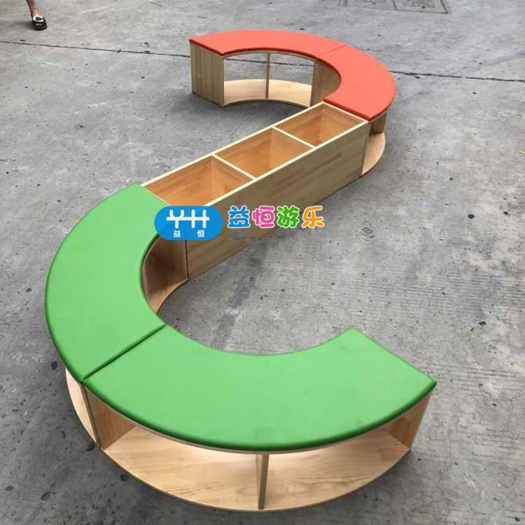 幼儿园木制S形组合绘本书架早教儿童简易书柜图书馆造型软包沙发