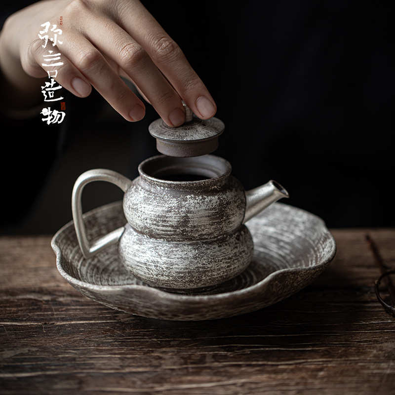 弥言老岩泥茶壶鎏银葫芦形泡茶壶创意简约家用泡茶大容量粗陶茶壶