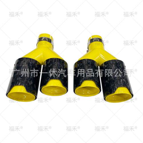 适用宝马3系4系5系6系X3X4X5X6排气管切割改装碳纤MP四出尾喉缎纹