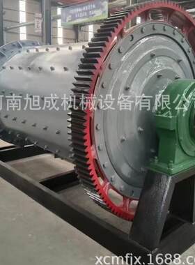 球磨机郑矿机器2.4米水泥球磨机选型及报价水泥球磨机球磨机设备