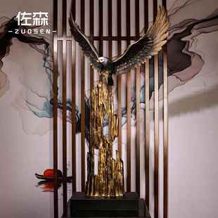 佐森大展宏图黄铜鹰摆件办公室装 饰大鹏展翅玄关摆设乔迁开业礼品