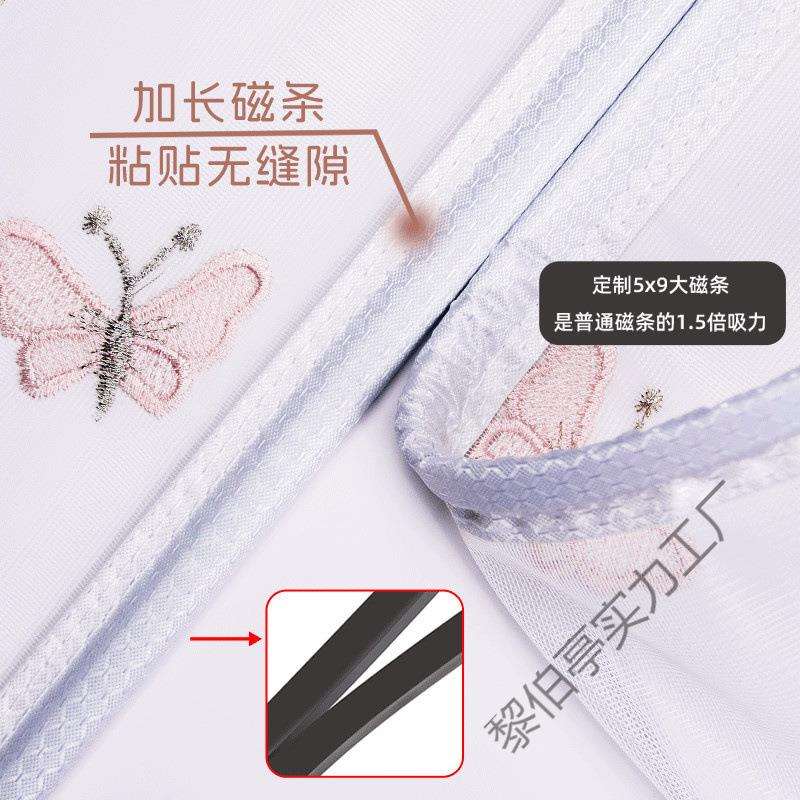 新款刺绣防蚊门帘家用免打孔全磁吸纱门卧室防蝇防虫纱窗自粘隔断