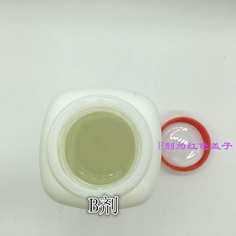 环氧树脂ab胶 透明60分钟快干强力粘接金属石材陶瓷木材胶水,基础建材,胶水/胶粘剂,淘宝优惠券,粉丝福利购,淘宝优惠卷