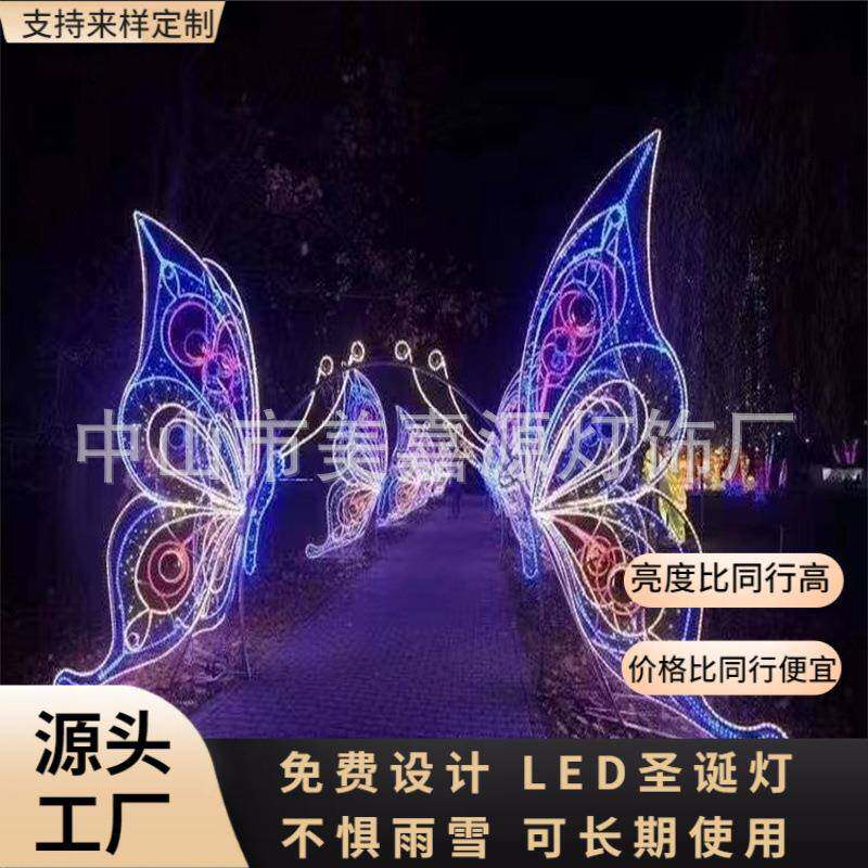 旅游景观亮化广场景动物灯马来西亚LED造型灯草坪摆件灯立体灯