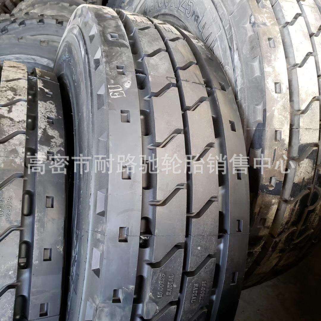 工业码头港口跨运车轮胎1600R25 480/95R25机场牵引车轮胎全钢丝