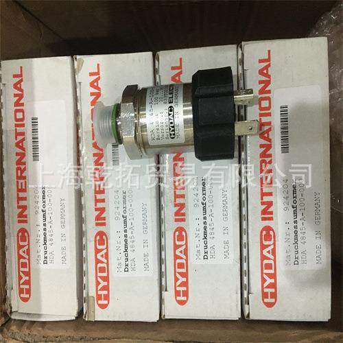 VM 2.5 D X/-L24贺德克HYDAC压差发讯器
