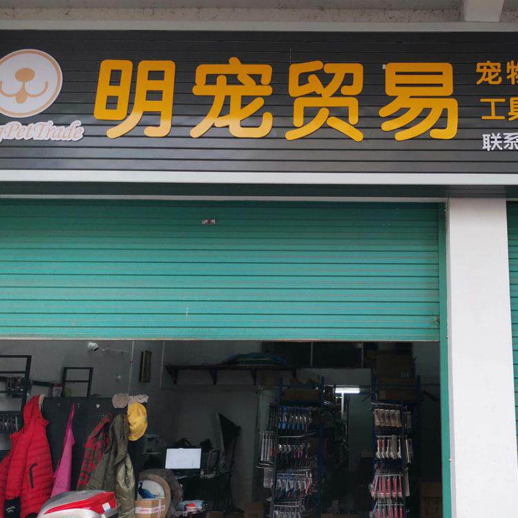 新款直销乐比刀头维修宠物电推剪 andis刀头售后零件固定研磨刀头