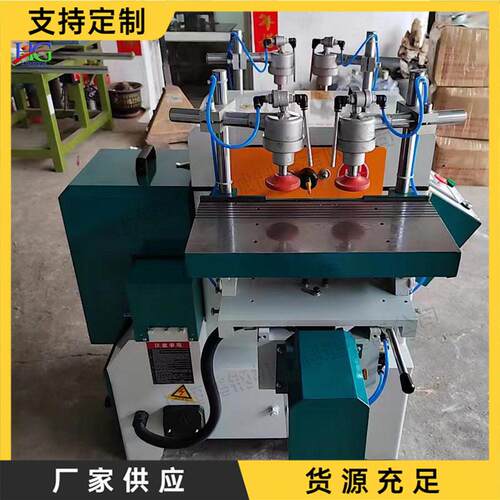 Double end slotting machine门窗桌椅榫眼钻孔机 卧式双端榫槽机