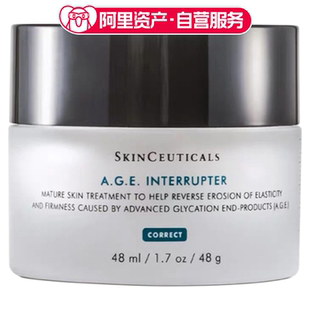 48ml 修护紧致 修丽可 紧致塑颜面霜AGE面霜