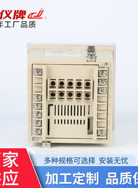 数显器-仪  热电单一阻xmta数显/20012002温控输入调节热电偶