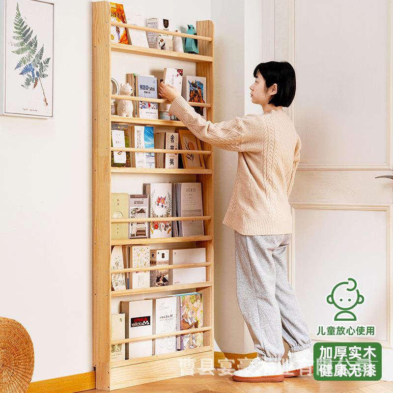实木简易家用门后置物架落地儿童绘本收纳书架靠墙门后收纳柜