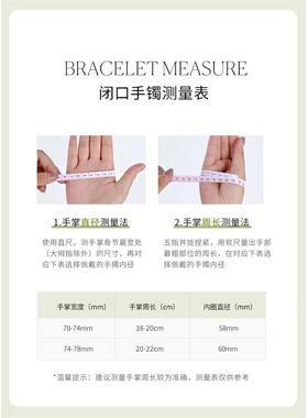 正品iu音岚三生三世999纯银手镯女生手三银镯9银饰品生日圈礼物送