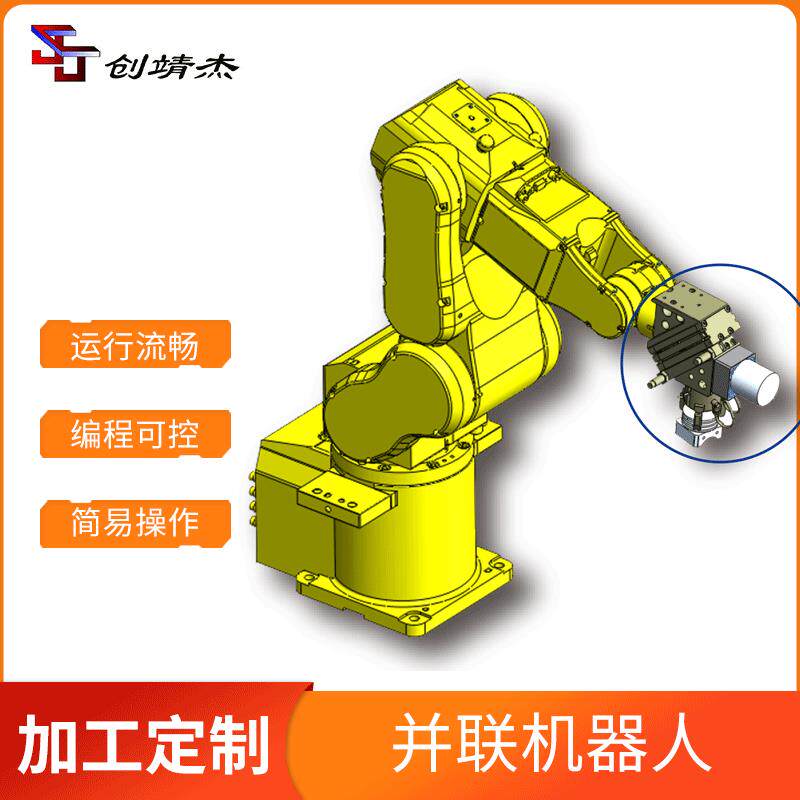 厂家直供EDC电控永磁吸盘数控分捡设备机器手电控自动化智能吸盘