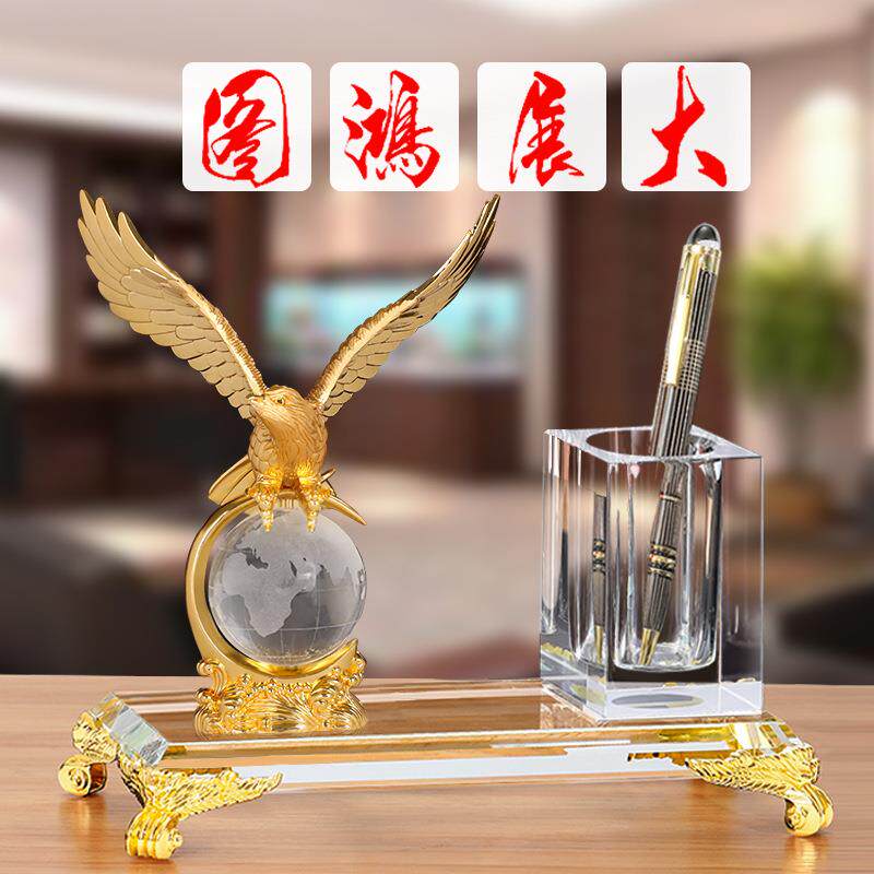 高档笔筒摆件办公桌水晶笔筒创意装饰品送老板老师朋友送礼工艺品