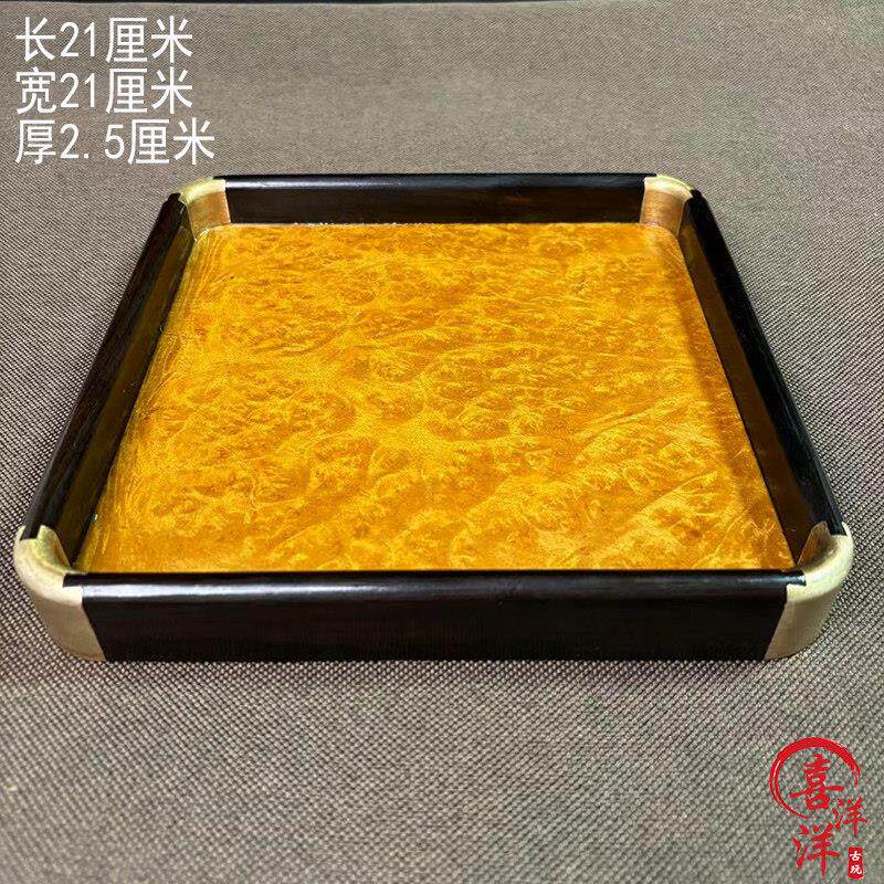 古董文玩金丝楠木包铜角正方形茶盘红木实木托 托盘茶托 托果盘摆