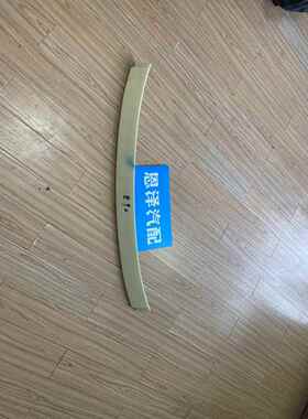 适用于宝马3系320i318i325i330iE90E92M3无损安装顶翼定风翼