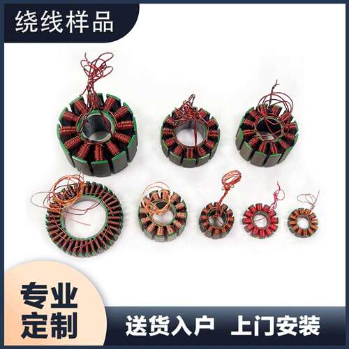 YC-3UAW05H无刷航模电机绕线机伺排服线 一 根不乱