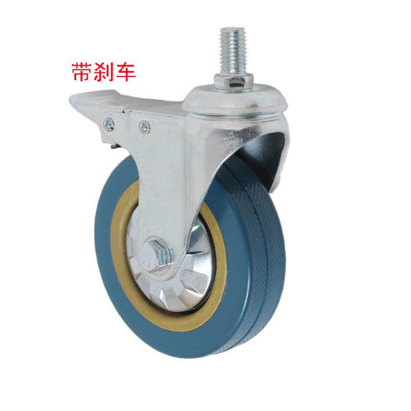3寸轮手推车平板轮子静音脚轮M8M10促销花车轮咕噜带刹车耐磨