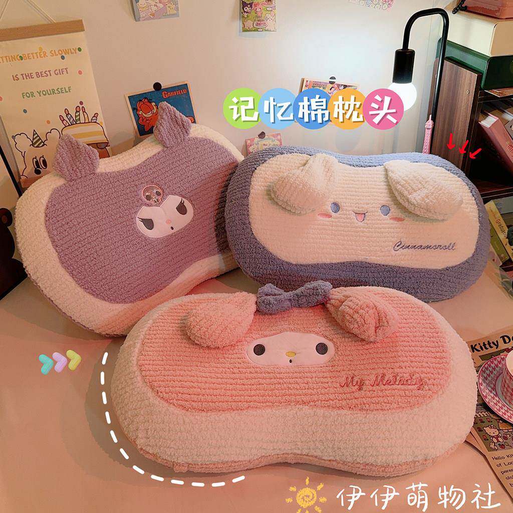 可爱卡通少女心睡觉枕头记忆棉猫肚皮枕柔软枕芯护颈椎助睡眠女生