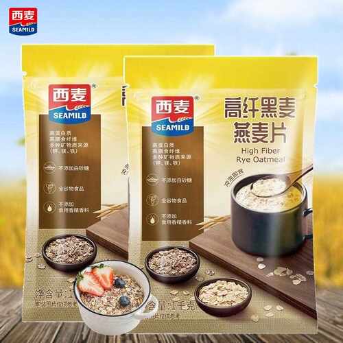 西麦燕麦片1000g袋装高纤黑麦速食免煮营养早餐健康代餐即食