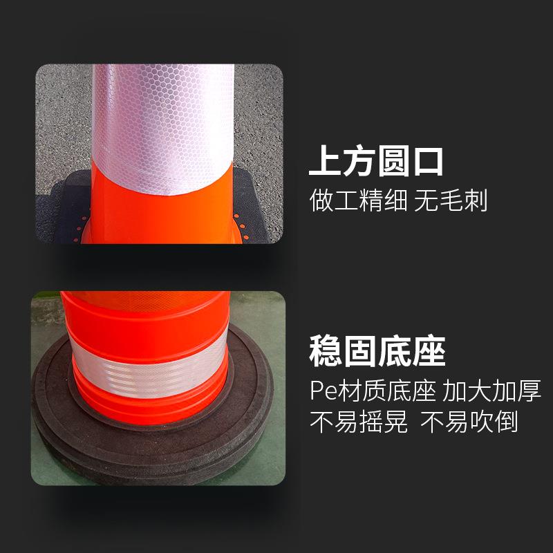 源头工厂防撞桶塑料隔离桶稳固底座可移动道路施工市政分流防撞桶