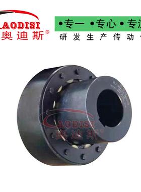 工厂AODI兰S龙I法钢柱销轴弹性联器尼棒弹ZL7-90*1性柱销联轴器加