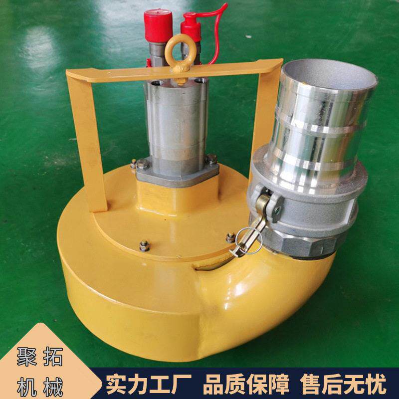 聚拓 液压潜水渣浆泵 2-8寸口径 抽泥沙排污双回路动力站