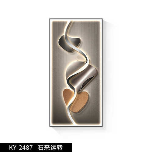 简约装饰画奢挂画石现代壁画感抽象过道发光走廊运转高级玄关来轻