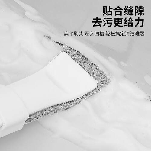 New Multi-functional Cleaning Sponge and Brush Set for Bathr