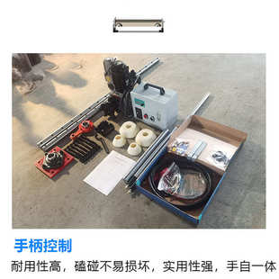 小型挖机维修 全自动便携式镗床数控自动补焊机 镗孔机镗焊一体机