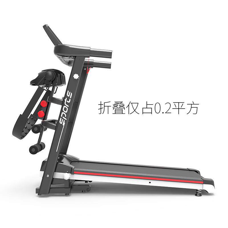 Treadmill跑步机家用健身小型折叠多功能迷你电动运动器材走步机