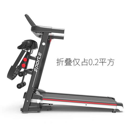 Treadmill跑步机家用健身小型折叠多功能迷你电动运动器材走步机