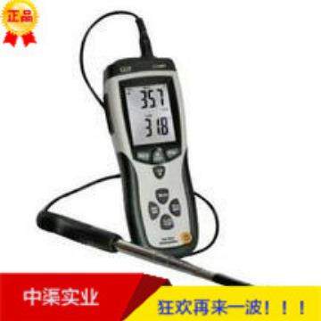 华盛昌热敏式风速仪DT-8880热力风速计热线式风速计手持式风温仪