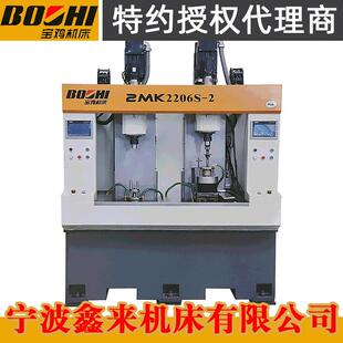 全自动珩磨机 宝鸡数控珩磨机系列产品CNC数控机床