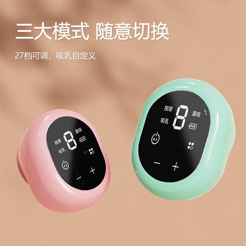爱多奇吸奶器一体式电动自动挤奶器孕产妇产后静音大吸力挤拔奶器