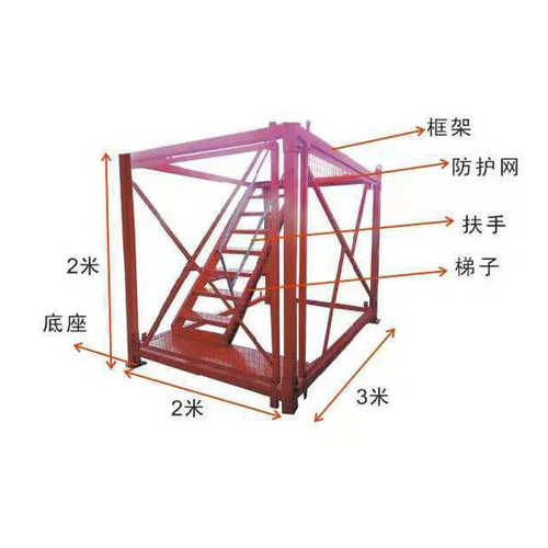 中天众联销售深基坑安全梯笼 安全爬梯梯笼 箱式梯笼盖梁平台