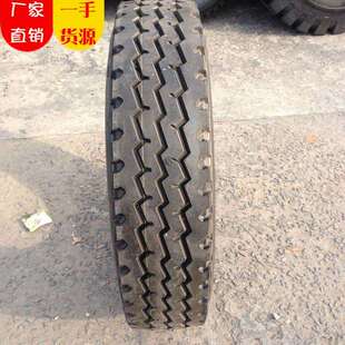 315/80R22.5 钢丝胎 三线四线全钢子午线轮胎 厂家销售卡车轮胎