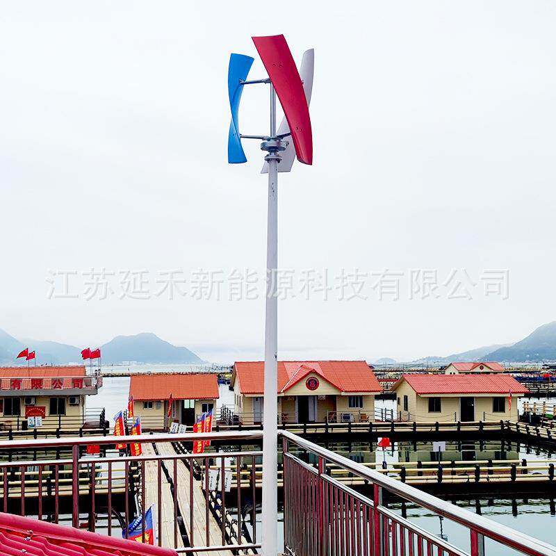 X型风力发电机100W-2000W 高速叶片电磁卸荷 路灯照明道路监控用