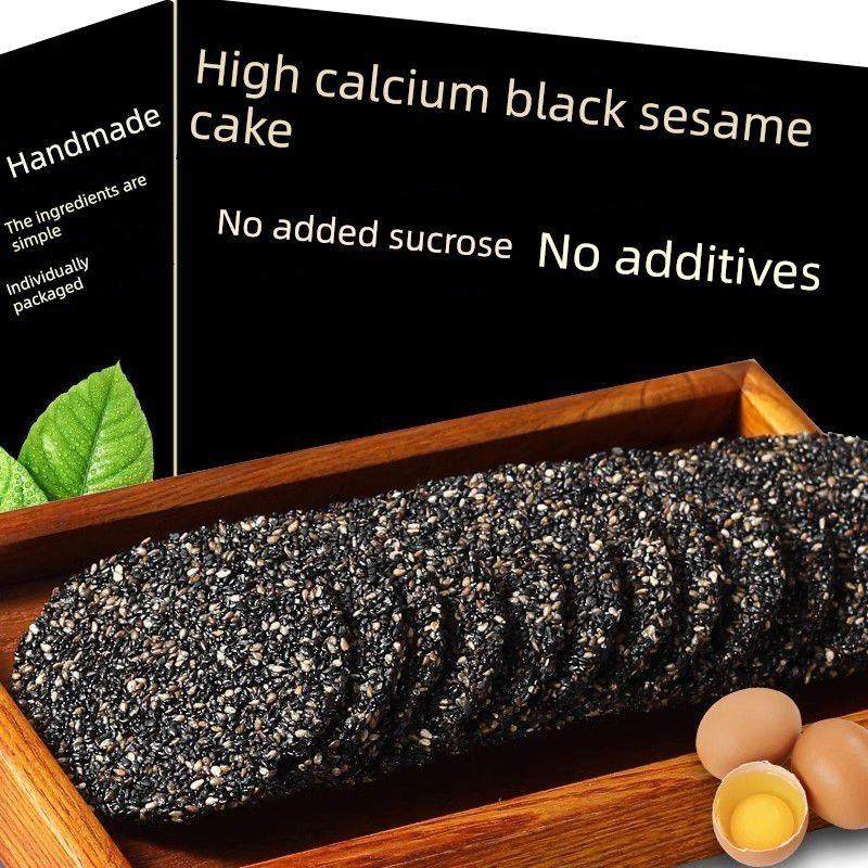 高钙黑芝麻饼0添加剂零食蜂蜜纯芝麻脆皮整盒休闲无糖营养脆皮,零食/坚果/特产,芝麻饼/芝麻片,淘宝优惠券,粉丝福利购,淘宝优惠卷