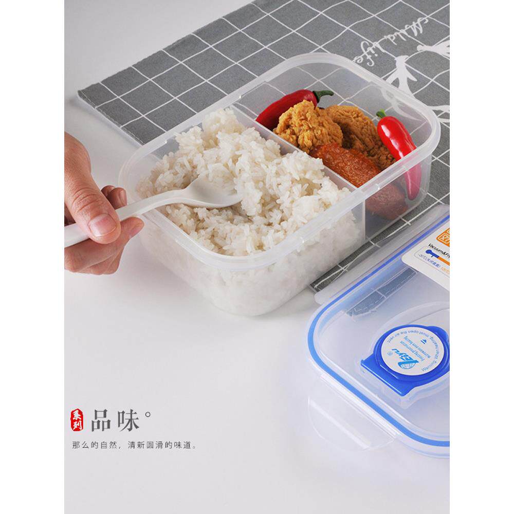 密封大容量分格分隔微波炉饭盒多格便当盒小学生塑料长方形3三格
