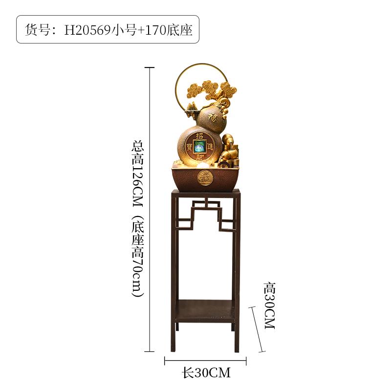 新款招风水轮财流水葫芦摆循水客厅办公室桌面装饰品乔迁开业环礼