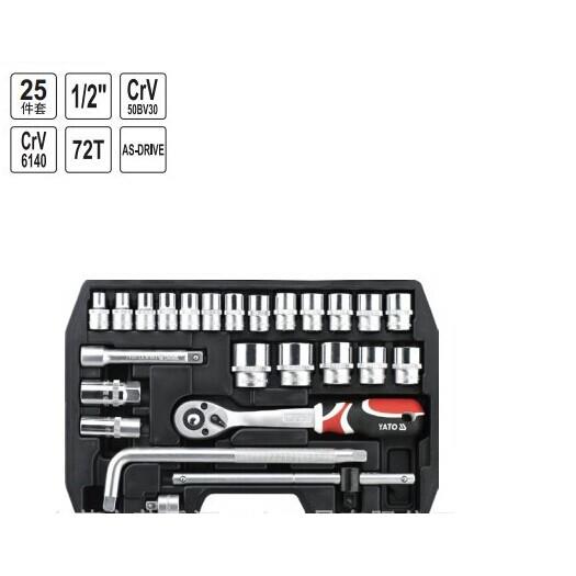 易尔拓汽修工具1/2”套筒棘轮扳手组套YT-3874盒装25件