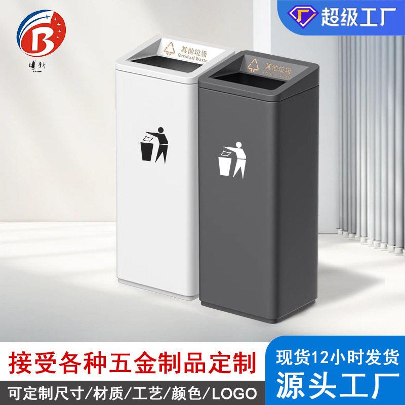酒店商场大堂烟灰桶金属银色不锈钢垃圾桶商用方形酒店垃圾桶
