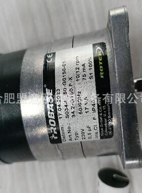 德国ROTEK电机，ROTEK同步电机