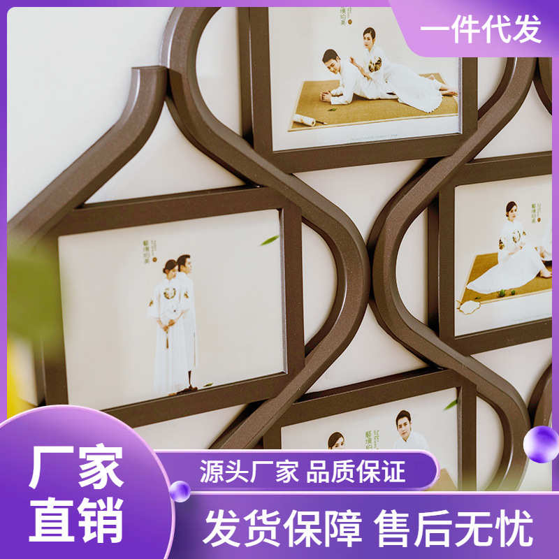 9LA3批发相框结新中式复古带打印照片小挂件古风风摆台相片墙挂墙