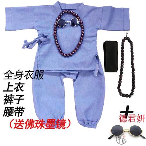 正品新演出衣服国风装中童衣服男童摄影服装套装汉服儿古宝小和宝
