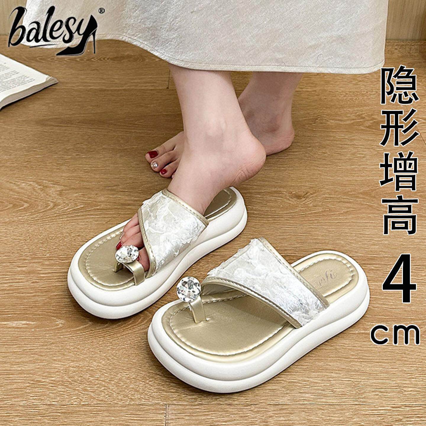 英国真皮厚底一字拖女夏外穿2026新款增高防滑绝美套趾沙滩凉拖鞋