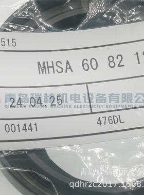 K-O-Y-O 油封 MHSA60-82-12 密封件 60mm X 82mm X 12mm