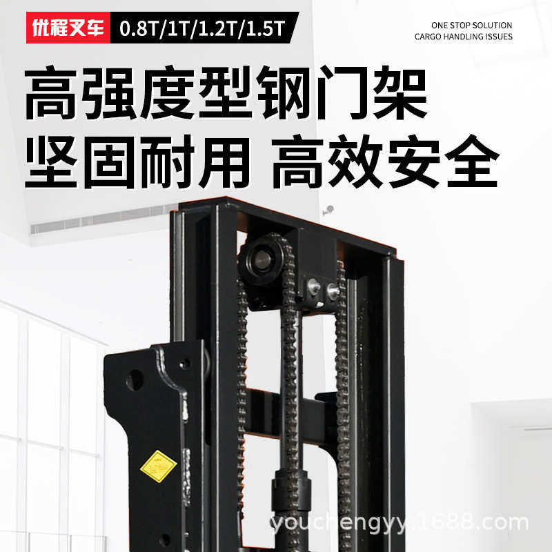 配重式1t全电动叉车前移式堆高车堆垛小型液压无腿铲车forklift,搬运/仓储/物流设备,叉车/搬运车,淘宝优惠券,粉丝福利购,淘宝优惠卷