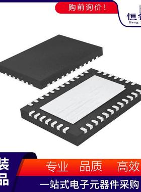 MAX3986UTU+T 丝印 封装TQFN-38 线性均衡器 集成电路IC芯片